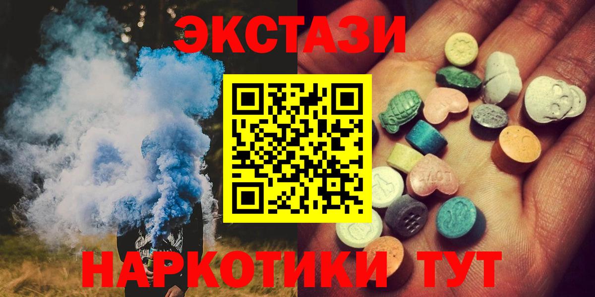 Амфетамин Кропоткин