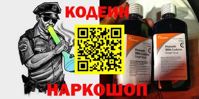 круглые Кимры