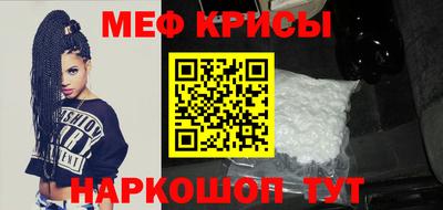 героин Кингисепп
