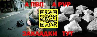 героин Кингисепп