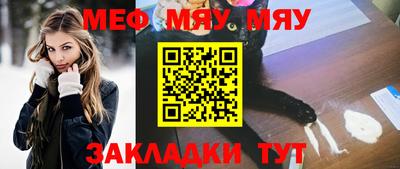 круглые Кимры