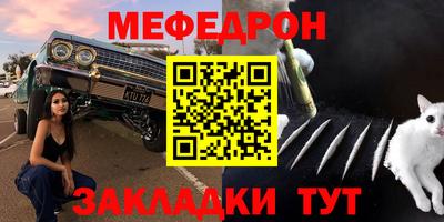 героин Кингисепп