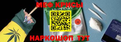 круглые Кимры