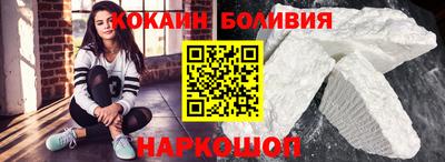 героин Кингисепп