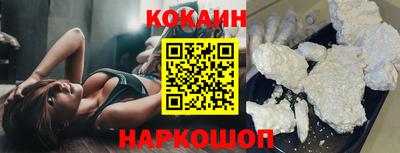 круглые Кимры