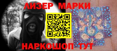 метадон Кинель