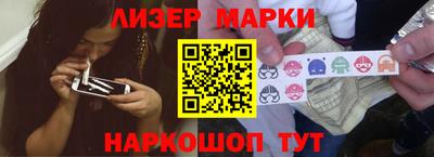 метадон Кинель