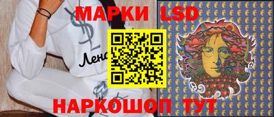 круглые Кимры