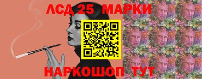 метадон Кинель