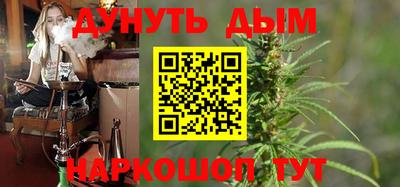 метадон Кинель