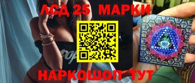 круглые Кимры