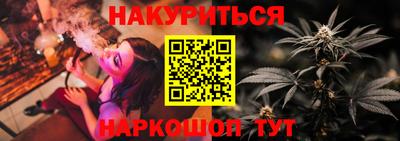 круглые Кимры