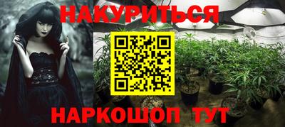 метадон Кинель