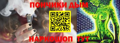 героин Кингисепп