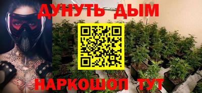 метадон Кинель