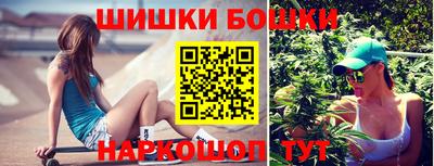 круглые Кимры