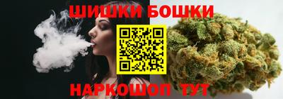 метадон Кинель