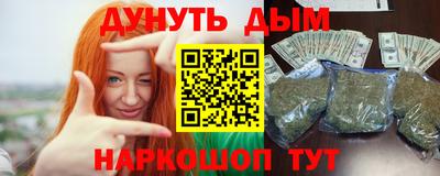 героин Кингисепп