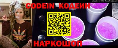 метадон Кинель