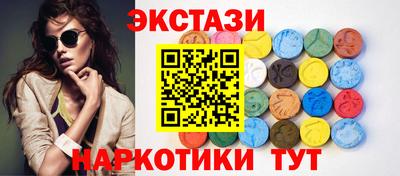 героин Кингисепп