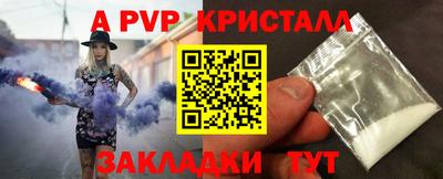 круглые Кимры