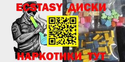 метадон Кинель
