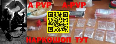 героин Кингисепп