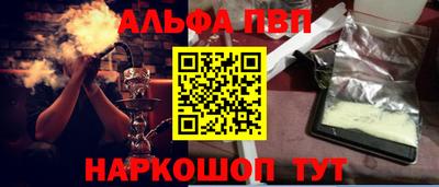 метадон Кинель