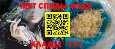 круглые Кимры