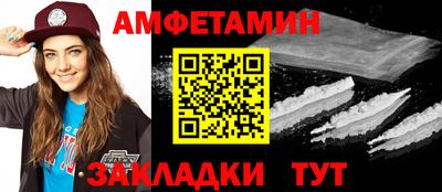 метадон Кинель