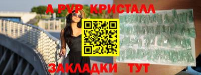 круглые Кимры