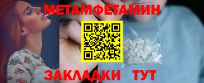 круглые Кимры