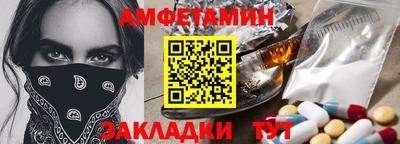круглые Кимры
