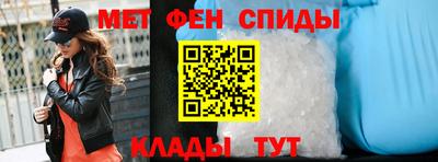 героин Кингисепп