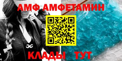 метадон Кинель