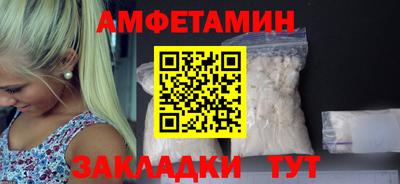 метадон Кинель