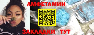 круглые Кимры