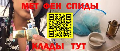 метадон Кинель