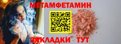 героин Кингисепп