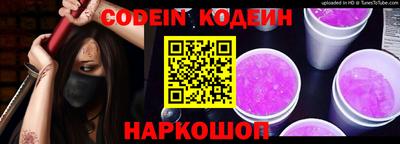 героин Кингисепп