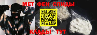 метадон Кинель