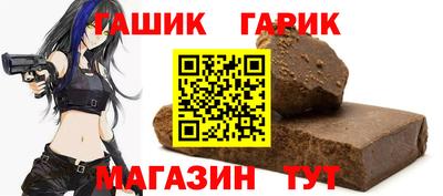 метадон Кинель