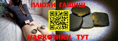 метадон Кинель