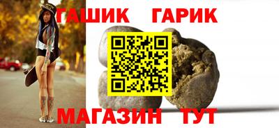 героин Кингисепп