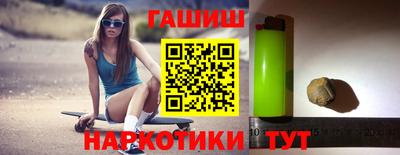 героин Кингисепп