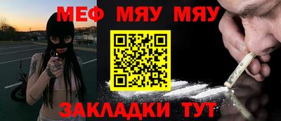 героин Кингисепп